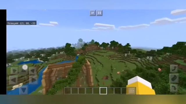 Почему майнкрафт лучше бравл старс это чисто мой вкус смотреть онлайн