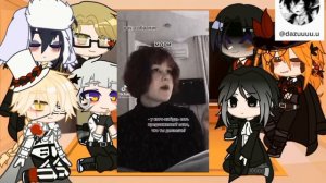 Реакция BSD на Дазая // 1/?? // {спойлеры} // AU