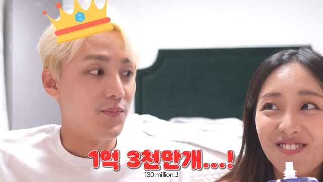 임신 준비 part.1 내 남편이 정자왕이라니 смотреть онлайн