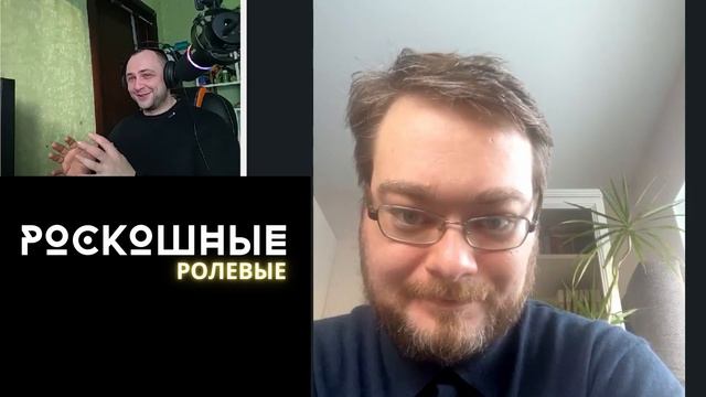 Как появилась НРИ Красная земля смотреть онлайн
