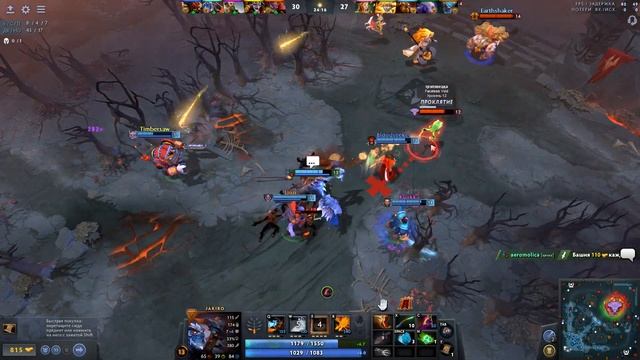 Дота, но действия происходят в 1890 году