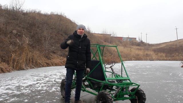 Багги,М Дрифт на льду смотреть онлайн