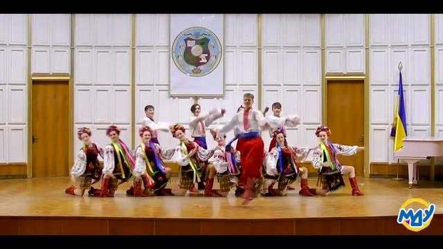 "Гопак" (Народний ансамбль народного танцю "Промінь" МДУ) смотреть онлайн