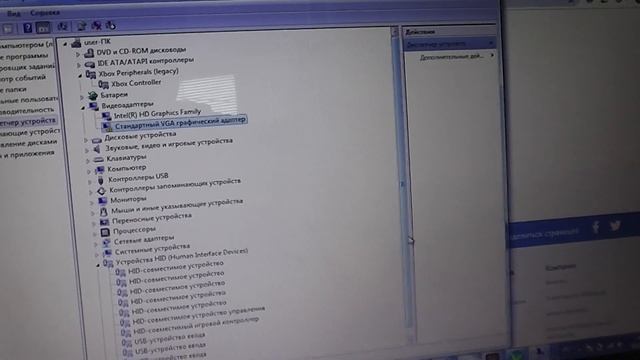 Как подключить джойстик/геймпад от Xbox 360/Xbox One к компьютеру (ноутбуку)? смотреть онлайн
