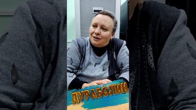 Словечки - новая рубрика смотреть онлайн