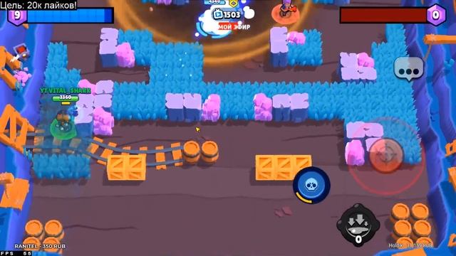 SweetFear заснайпил Vital Shark'a ¦ ПК лучше чем IPad для Brawl Stars?! ⁞ Шарк про тиммейтов Гуиле смотреть онлайн