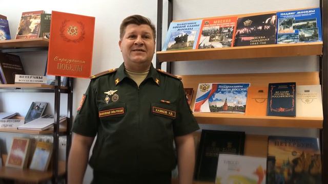 История Дня России смотреть онлайн