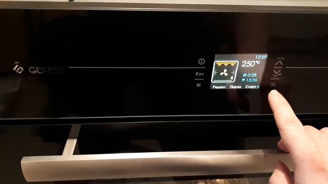 духовой шкаф gefest да 622-04 а1s смотреть онлайн