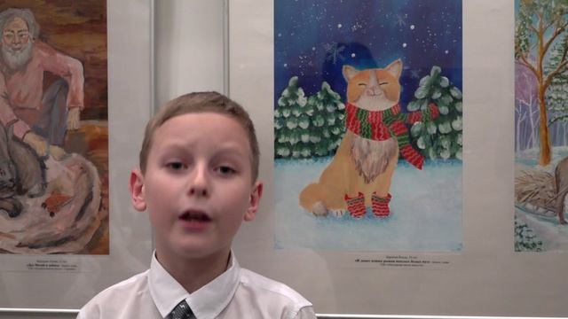 Некрасов Н. "Снежок" смотреть онлайн