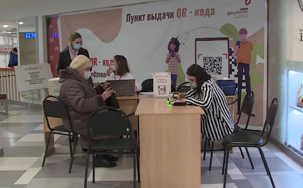 Вести Липецк