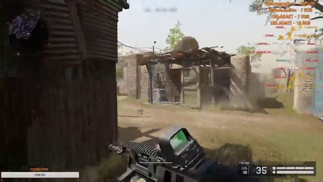 Warface Качаю твинка Сервер Альфа смотреть онлайн