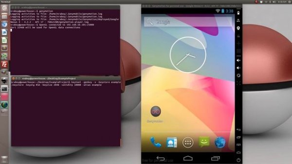 Create And Sign An Android App For Release To The App Store