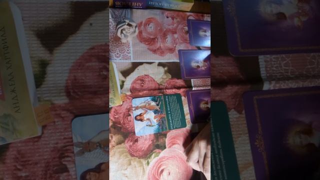 совет ангелов на данный момент -8 вар смотреть онлайн