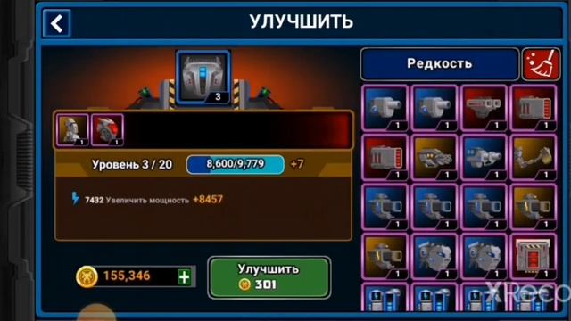 Super Mechs. Акция на сумму 2000 токенов смотреть онлайн