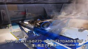 Mitsubishi Eclipse cross 改裝特輯： JDM Colt Speed中出排氣管 聲線紮實 獨特完美 《激安！333日本部品 X G3車庫》