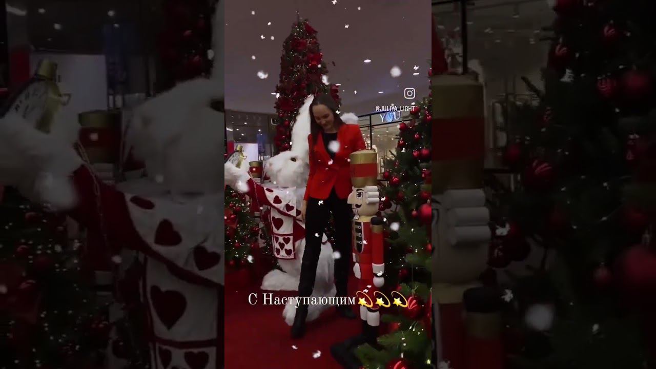 С Наступающим 2023 Годом. #энергия #ресурсноесостояние #2023 #возможновсё #любовь #исполняймечты смотреть онлайн