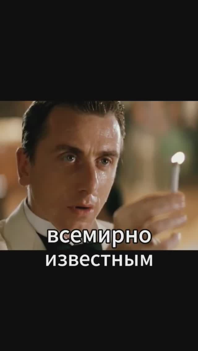 Он навсегда распрощался с мечтой