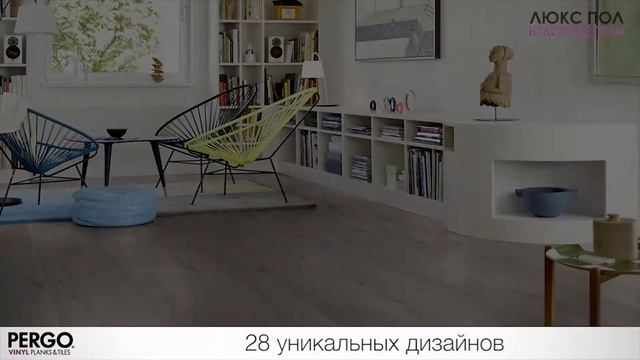 ПВХ плитка Pergo Дуб Морской серый V3131-40107 смотреть онлайн