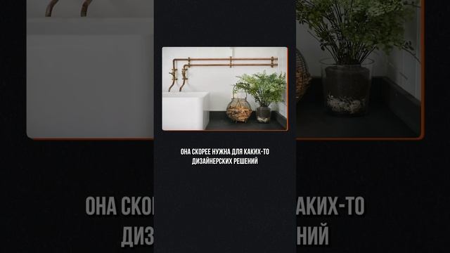 САМЫЕ лучшие ТРУБЫ для отопления! #трубыдляотопления #отопление #системаотопления смотреть онлайн