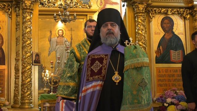 слово Архипастыря в день любви,семьи и верности