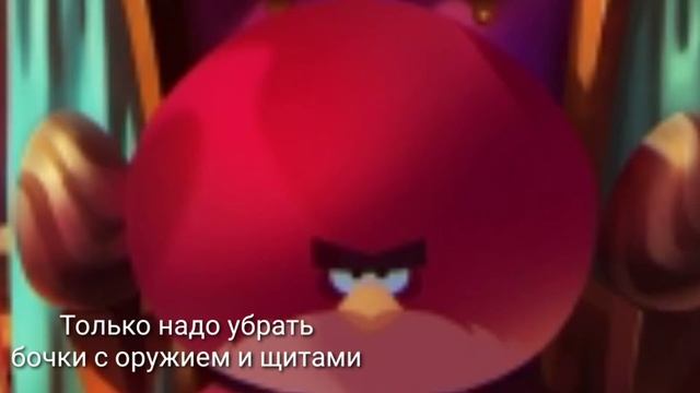 Angry Birds Battle. Red vs. Chuck vs. Bomb смотреть онлайн