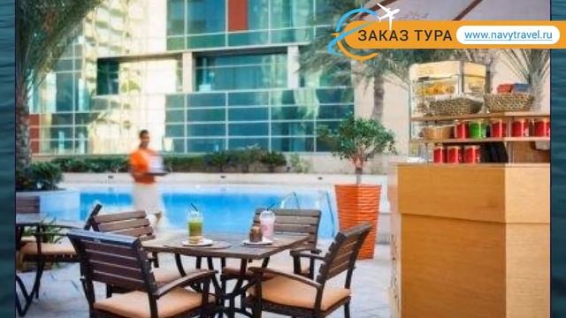 JA OASIS BEACH TOWER (старое название OASIS BEACH DELUXE APARTMENTS) 5* обзор