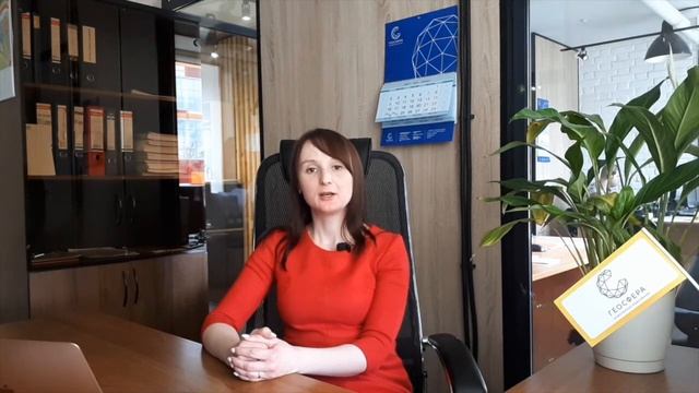 Межевание Вологда