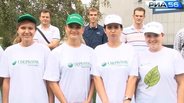 Оренбург. Ice Bucket Challenge. Оренбургское отделение «Сбербанка» смотреть онлайн