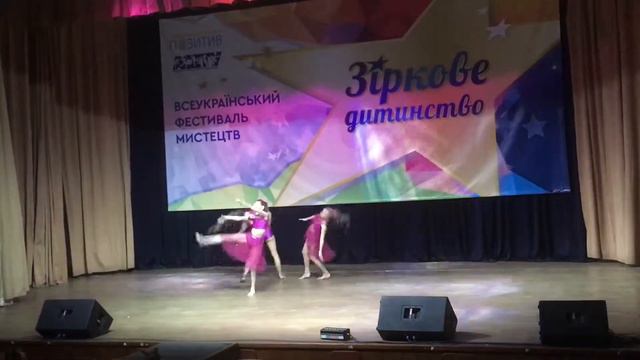 Free Me малая группа смотреть онлайн