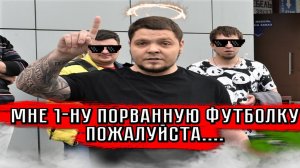 СтопХам-Оподливился знатно защищая жену автохамку