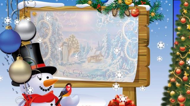 Рождество! 2017! Гитарный аккомпанемент в исполнении Аллочки Васильевой! Swetlanaroma@mail ru смотреть онлайн