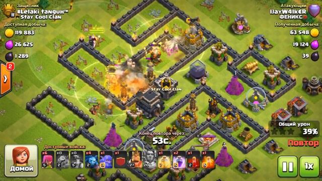 КАК ОН ЭТО СДЕЛАЛ? ОДНОПУШЕЧНЫЙ АПНУЛ 5000+КУБКОВ! CLASH OF CLANS смотреть онлайн