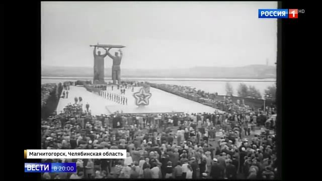 Памятники победы в разных городах России смотреть онлайн