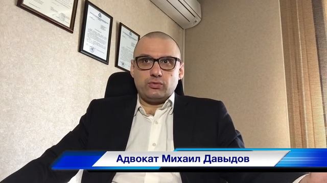 Куда подавать на развод смотреть онлайн