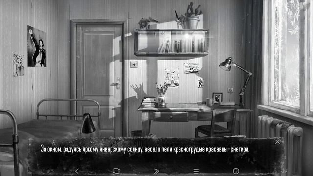 Это уже СЛИШКОМ... ►Tiny Bunny 4 эпизод |12| ► Прохождение смотреть онлайн