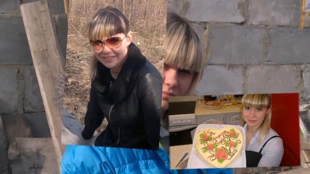 Поздравление с 25 летием сестре смотреть онлайн