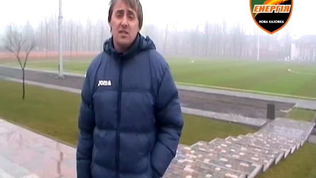 Послематчевое интервью главного тренера ФК Энергия - Юрия Окула. смотреть онлайн