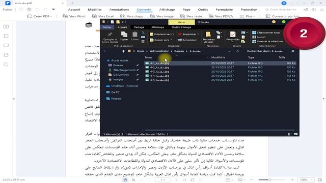 convertir pdf to word (تحويل ملف Pdf إلى word ) смотреть онлайн