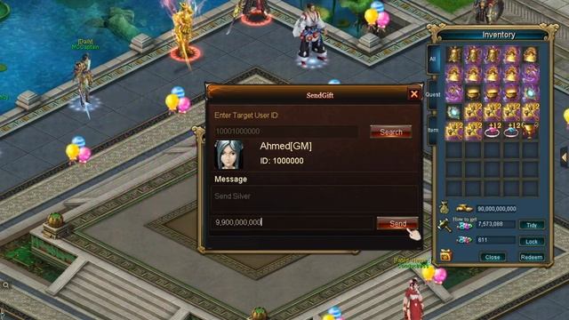 Send Gift? смотреть онлайн