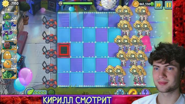 PVZ ДИЧЬ Тимьян - это самое дичевое растение в PvZ 2? PvZ Дичь! РЕАКЦИЯ НА ПВЗ ДИЧЬ смотреть онлайн