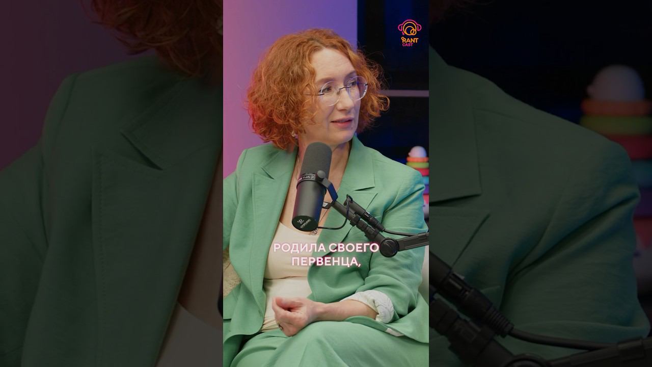 25 ЛЕТ СОПРОВОЖДАЮ РОДЫ смотреть онлайн