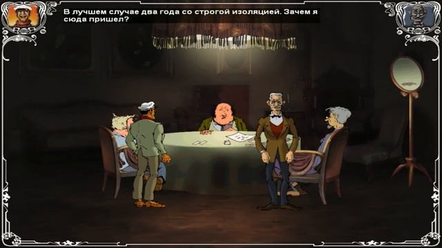 Прохождение игры Двенадцать стульев-#8- Привет, Москва! смотреть онлайн