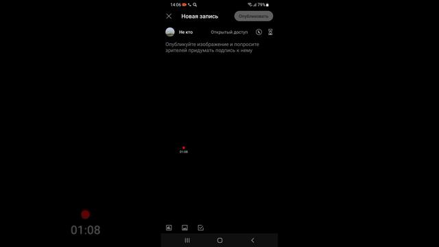 как делать сообщество сейчас покажу смотреть онлайн