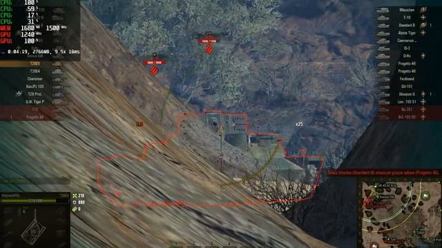 Vega 11: World Of Tanks