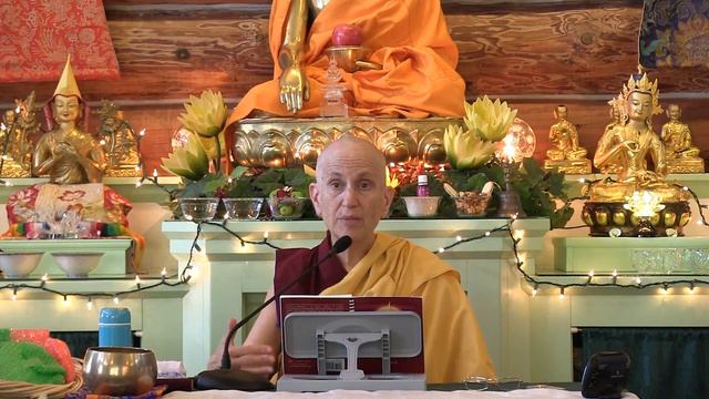 13 Chenrezig Retreat: Eight Verses of Thought Transformation 07-09-18 смотреть онлайн