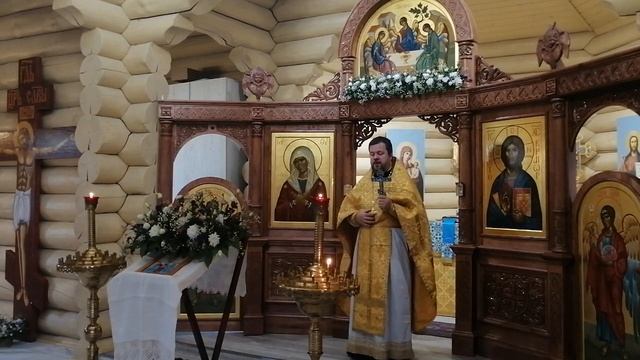 Евхаристия смотреть онлайн