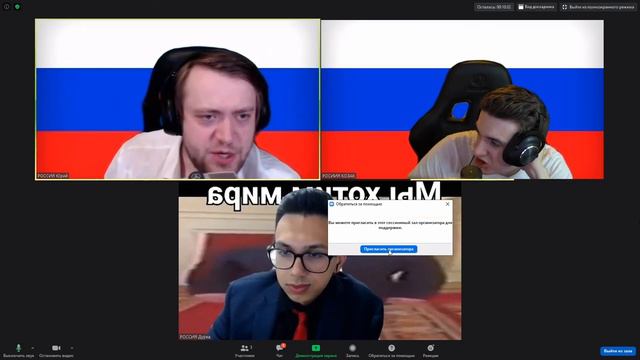 ЭВЕЛОН МИРОВОЕ ГОСПОДСТВО !? МАГА ЛИВНУЛ ИЗ ИГРЫ !? ЭВЕЛОН В РОССИИ С КАРТМАНОМ И ФЛЕШОМ !? смотреть онлайн