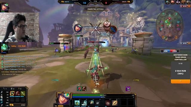 Угадайте что ? правильно, SMITE смотреть онлайн