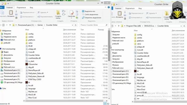 КАК УДАЛИТЬ РАДИАЛЬНОЕ МЕНЮ из CS 1.6 ЭМОЦИИ, МАТ - ТУТОРИАЛ смотреть онлайн