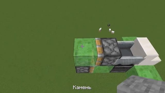 Как сделать самолёт в майнкрафт смотреть онлайн